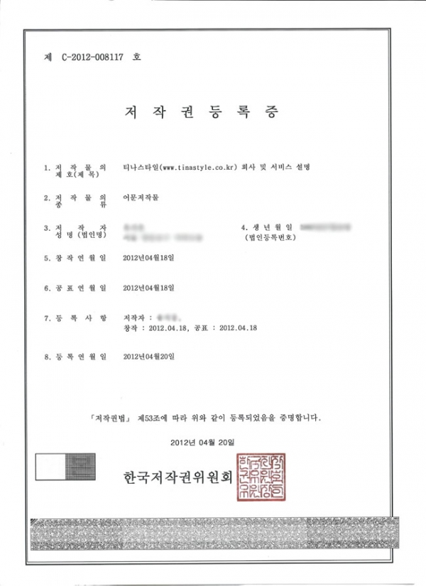 20120422195705_1_1.jpg