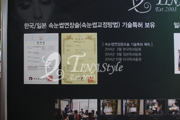 20141114171009_1_9.JPG